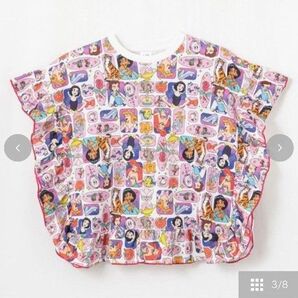 リトシー プリンセス カットソー 110