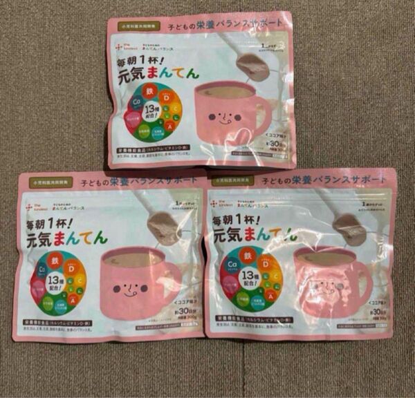 カインデスト★毎朝1杯!元気まんてん 子どもの栄養バランスサポート ココア味