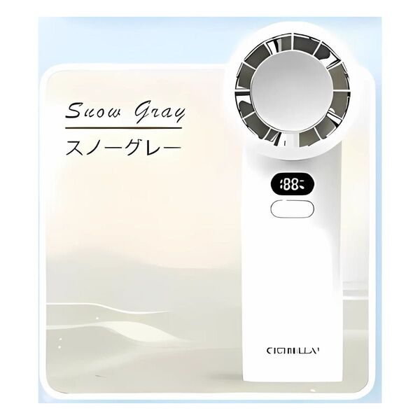 CICIBELLA 冷却 2025新作 プレート付き ハンディファン 携帯扇風機 スノーグレー usb充電式