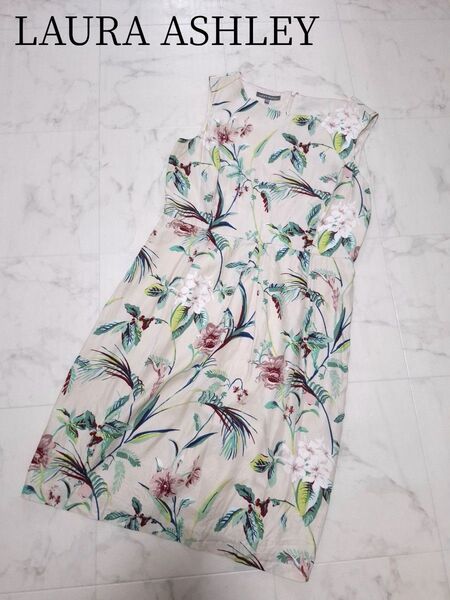 大きめサイズ LAURA ASHLEY 花柄 ワンピース シルク混
