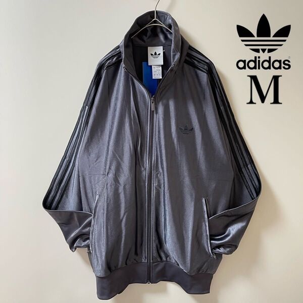 新品M アディダス adidas トラックジャケット ジャージ ベッケンバウアー トレフォイルロゴ グレー灰色