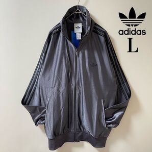 新品L アディダス adidas トラックジャケット ジャージ トレフォイルロゴ トラックトップ グレー光沢