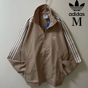 新品M アディダス adidas トラックジャケット ジャージトップ ベージュ白ホワイト 未使用