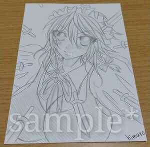 Art Auction 手描きイラスト 東方 十六夜咲夜 咲夜 東方Project メイド ナイフ 同人誌 同人 イラスト 美少女 ファッション メンズ コスプレ アニメ 漫画, コミック, アニメグッズ, 手描きイラスト