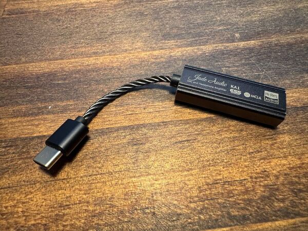 Fiio KA1