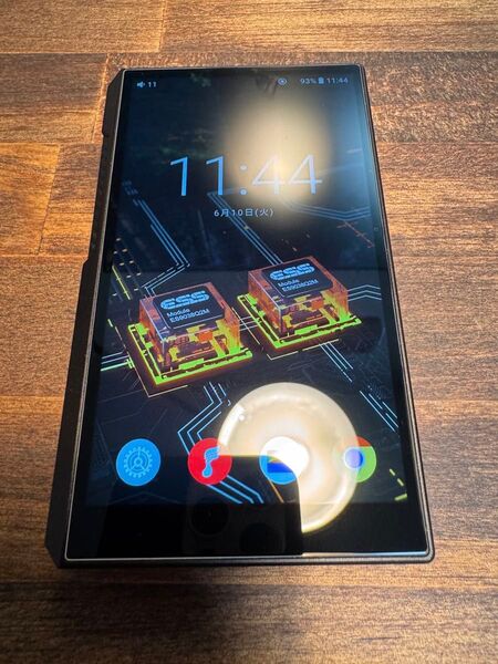 Fiio M11S