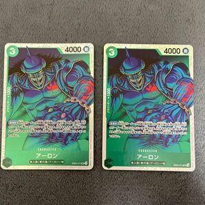 ワンピースカードゲーム 謀略の王国 アーロン EB02-011 2枚セット