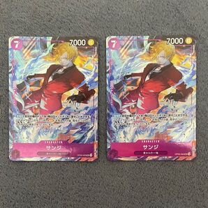 ワンピースカード サンジ プロモーションパック EX vol.2 2枚セット