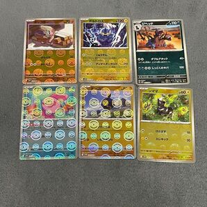 ポケモンカード モンスターボールミラー仕様 6枚セット まとめ売り