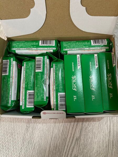 写ルンです 9個セット FUJIFILM フジフイルム シンプルエース 27枚撮り