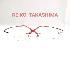 REIKO TAKASHIMA 縁なし女性用メガネフレーム レディース RT-4005 c4薄いピンク系色 新品未使用