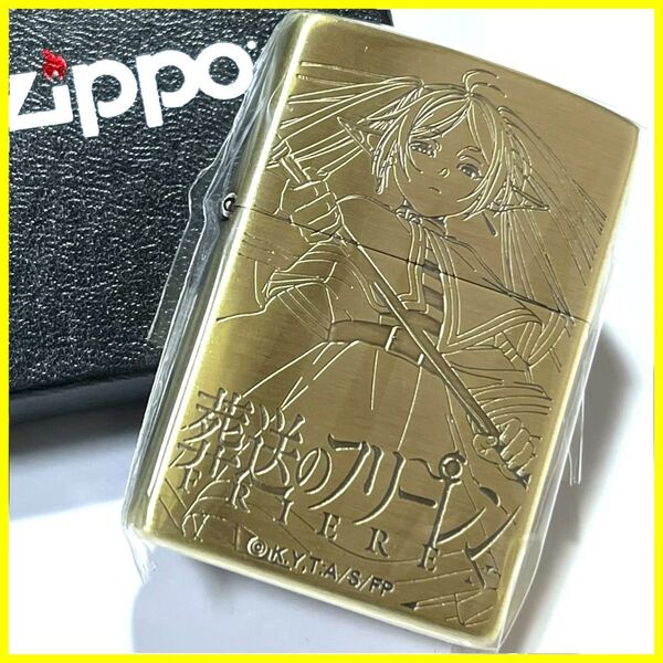 ZIPPO ライター 葬送のフリーレン B 旧パーティー ヒンメル アイゼン ハイター