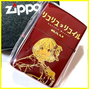 ZIPPO ライター リコリス・リコイル ver.2 A ちさと