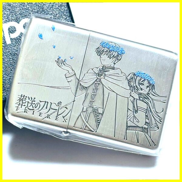 ZIPPO ライター 葬送のフリーレン D ヒンメル & フリーレン