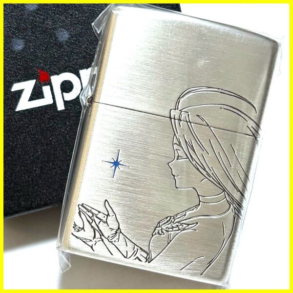 ZIPPO ライター グランブルーファンタジー ルリア