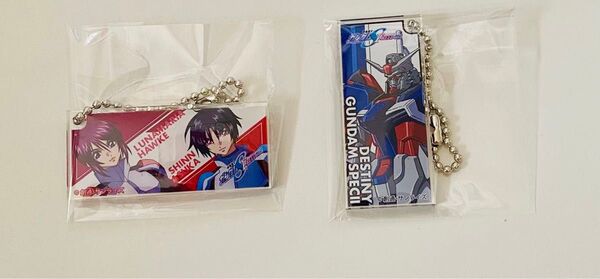 ガンダムSEED FREEDOM ハイチュウ キーホルダー シン ルナマリア