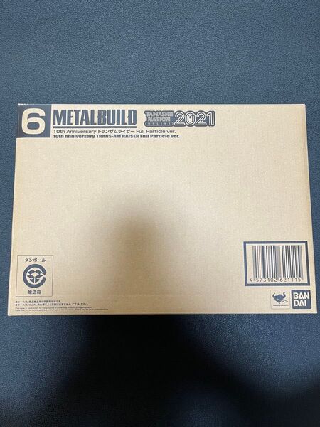 METAL BUILD トランザムライザー Full Particle Ver. 新品未開封
