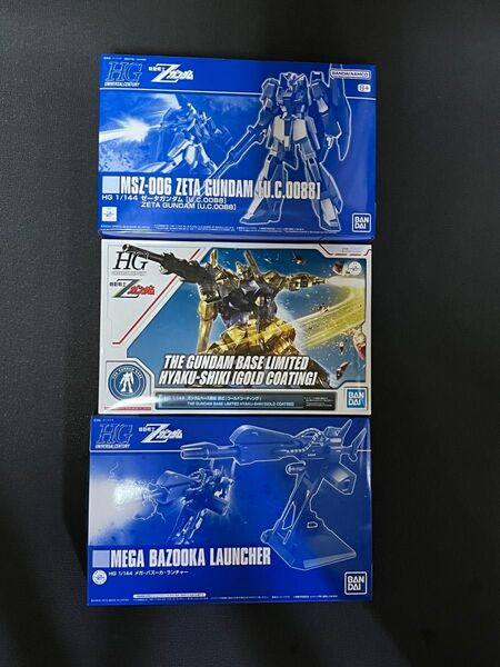 HG ゼータガンダム U.C.0088 百式 ゴールドコーティング メガ・バズーカ・ランチャー 3個セット 未組立