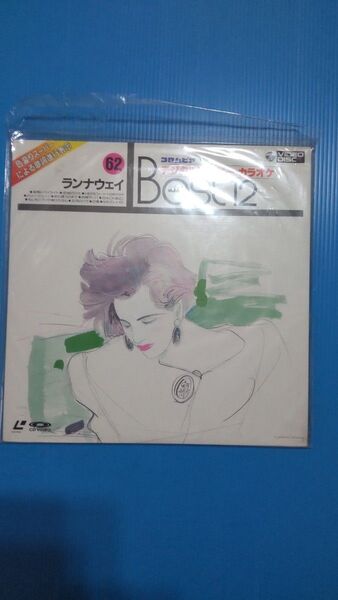 LD レーザーディスクカラオケ ランナウェイ BEST12