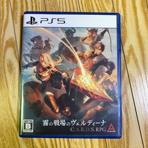 PS5 霧の戦場のヴェルディーナ 初回特典(未開封)有