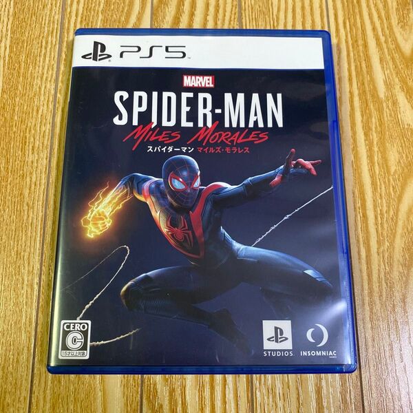 PS5 MARVEL'S Spider-Man Miles Morales