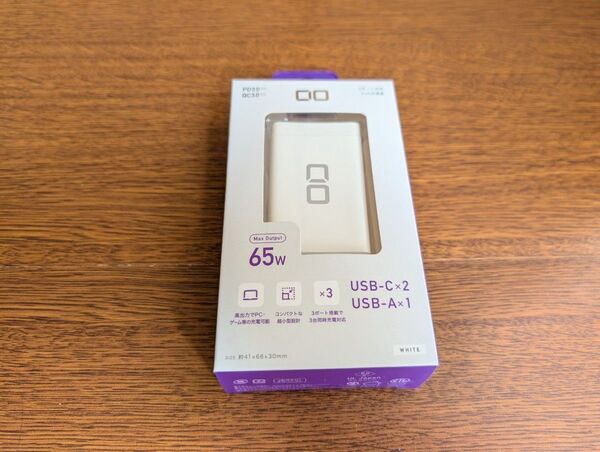 【新品・未開封品】CIO-G65W2C1A-WH 65W 3ポート急速充電器