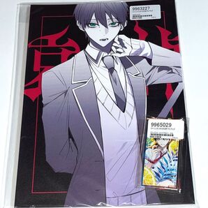 月光歌 ( 荒瀬 ) 哀悼 にじさんじ 剣持刀也 同人誌 アクキー付
