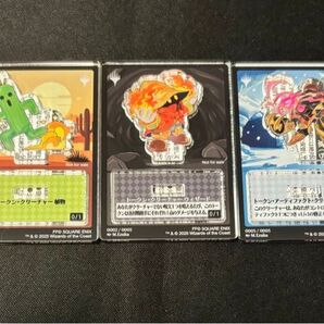 FF MTG ローソン アクリルスタンドトークン 5種セット