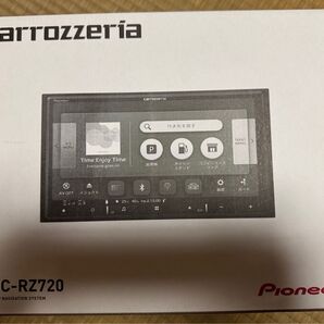 カロッツェリア 楽ナビ AVIC-RZ720+マツダ アテンザBOSE用TBX-T014 取付キット