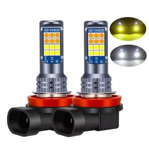 【新品】LEDフォグランプ H8・H9・H11 ホワイト&イエロー 2色 切替式