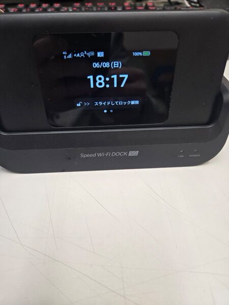speed Wi-Fi DOCK5G 01