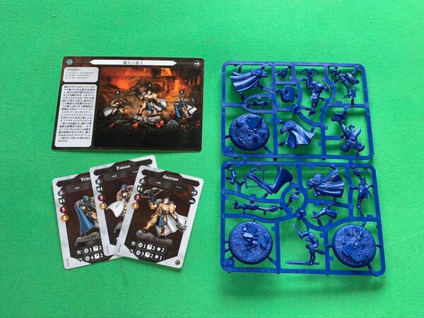 【未組立】エンバーウォッチ 熾火の番人 ウォーハンマーアンダーワールド エンバーガルド Warhammer Underworlds