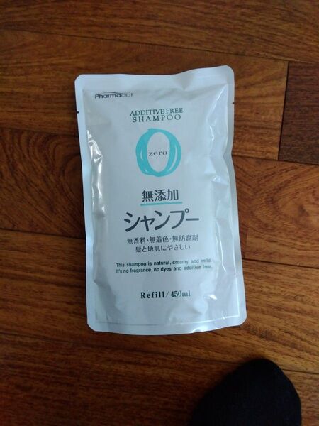 Pharmaact 無添加シャンプー 詰め替え 450ml 熊野油脂