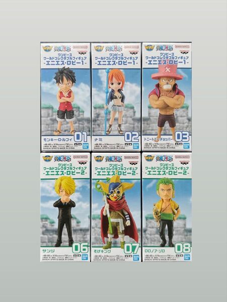 ワンピース ワールド コレクタブル フィギュア エニエス・ロビー vol.1:3種 + vol.2:3種 = 人気 6種 セット