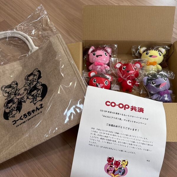【新品未使用】コープ ももクロ コラボ コーくろちゃんZ バッグ ぬいぐるみ ももいろクローバーZ