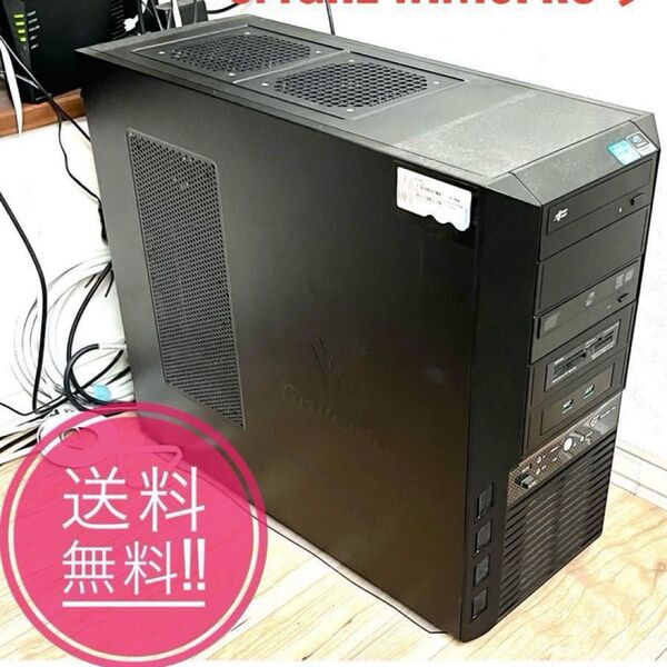【windows11】ドスパラGalleria Core i7-2600