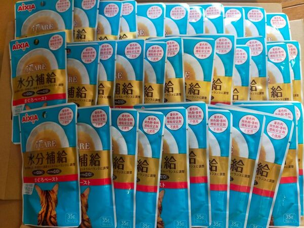 i CARE アイケア 水分補給 まぐろペースト 35g 12個入りx3箱 計36袋セット