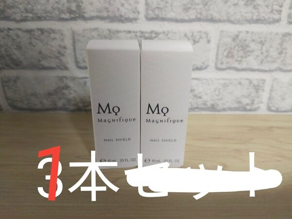 KOSE マニフィーク ネイル シールド 001(ナチュラル)10ml x 1本