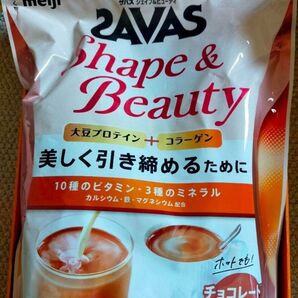 ザバス(SAVAS) シェイプ&ビューティ チョコレート風味 900g 明治1袋