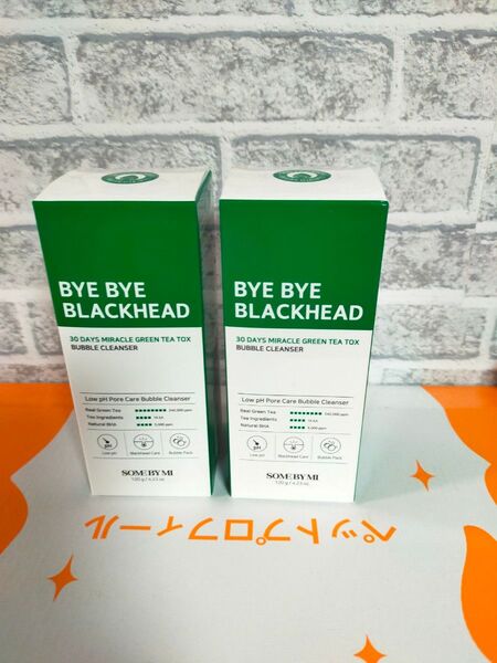 バイバイ ブラックヘッド 30デイズ ミラクルバブルクレンザー 120gx2本 ニキビ敏感肌毛穴黒ずみ角質ケア クレンジング洗浄