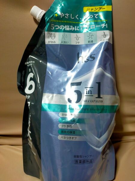 h&s 5in1 シャンプー 1750g 詰替 超特大マイルドモイスチャー エイチアンドエス 1袋