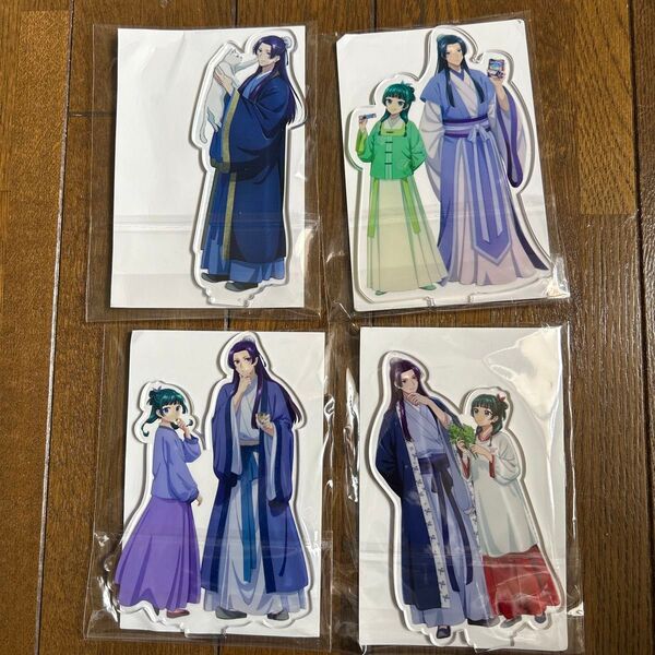 薬屋のひとりごと・アクリルスタンド・壬士、猫猫・4つまとめて!