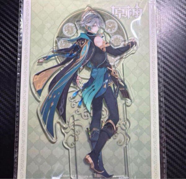 〔原神〕アルハイゼン 立ち絵 アクスタ アクリルスタンド 公式正規品