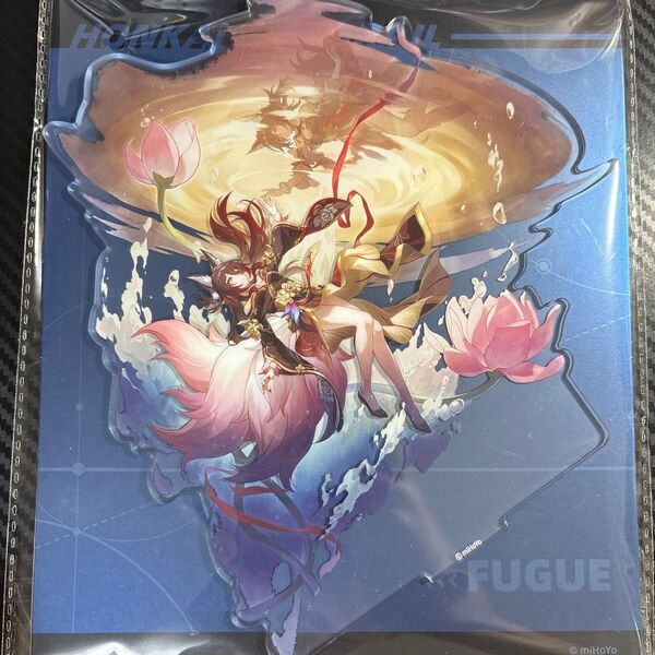 崩壊スターレイル 忘帰の流離人 停雲 アクリルスタンド 立ち絵 公式正規品