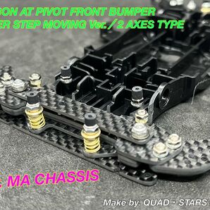 【ミニ四駆・MAシャーシ用】2軸ATピボットバンパー+ローラーステー段下げ3mm厚加工 フルカーボン