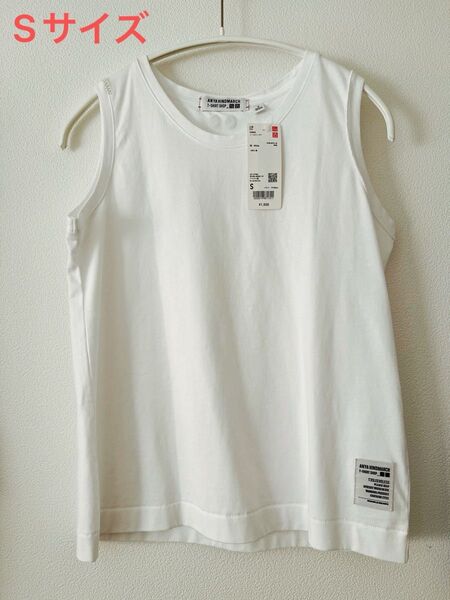 UNIQLO☆ANYA HINDMARCH コラボユニクロ×アニヤ・ハインドマーチ T3SLEEVELESS ホワイト Sサイズ