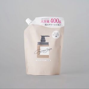 【お値下げ不可】 ココネ クレイクリームシャンプー 詰め替え