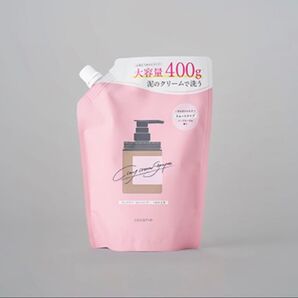 【お値下げ不可】 ココネ クレイクリームシャンプー 詰め替え