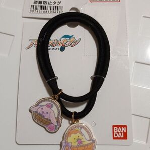 アイドリッシュセブン ヘアゴム 王様プリン きなこ 2個セット アイナナ しまむら