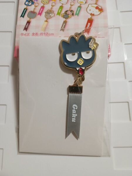 アイドリッシュセブン サンリオキャラクターズ 八乙女楽 アイナナ メタル チャーム キーホルダー バッドばつ丸
